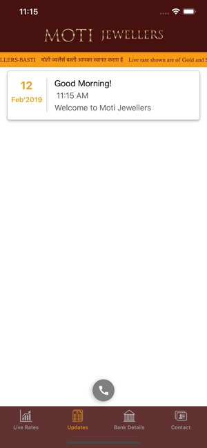 Moti Jewellers(圖3)-速報App