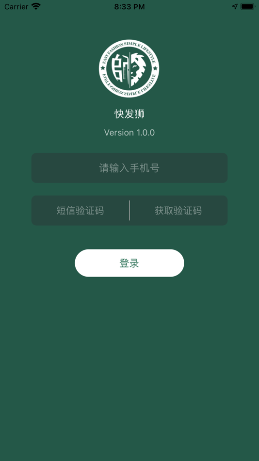 #3. 快发狮 (iOS) Podle: 杭州快发科技有限公司