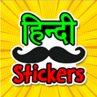 Hindi Stickers WA Status 2020