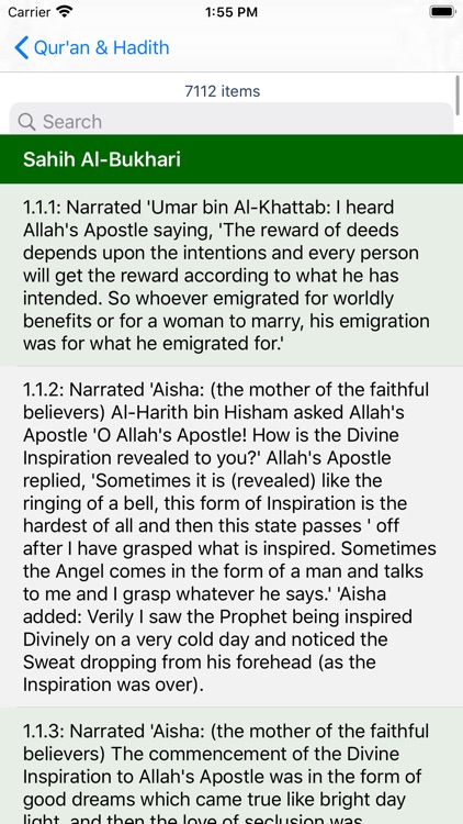 Qur'an and Hadeeth screenshot-4