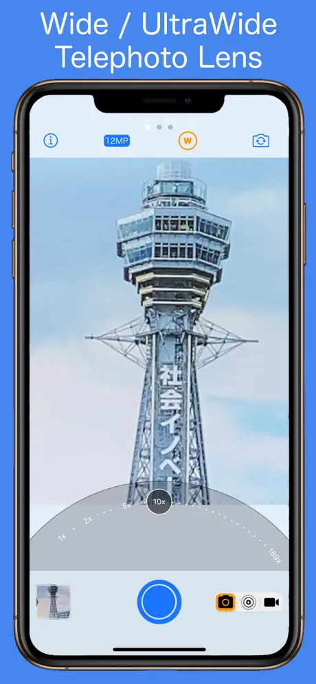 Zoom 100x Camera