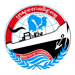 News - Ministry of Commerce