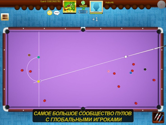 Игра Real Pool 3D: 8 Ball Pool Game