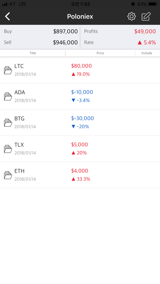 #2. Coin Recorder (iOS) 由: Kyuseok Lee