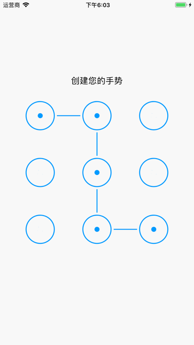 私密相册管家-指纹或脸部解锁保护个人隐私のおすすめ画像7