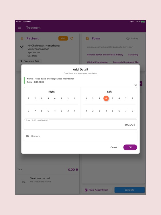 Advanced Oral Health screenshot-5