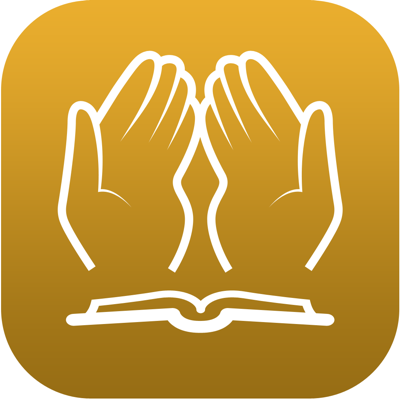 Fiqh of Dua and Adhkar