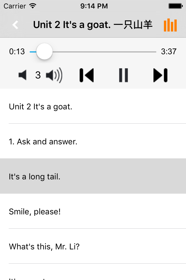 剑桥少儿英语一级AB