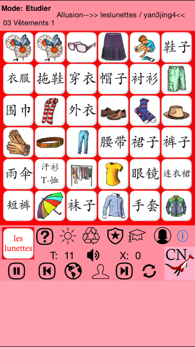 Screenshot #2 pour Chinois 4 Débutants - PE