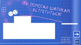 Game screenshot Balls in Love: Happy Draw Bump hack