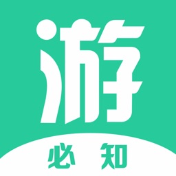 游必知-专注私藏景点的旅行社区