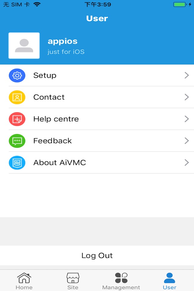 AiVMC screenshot 3