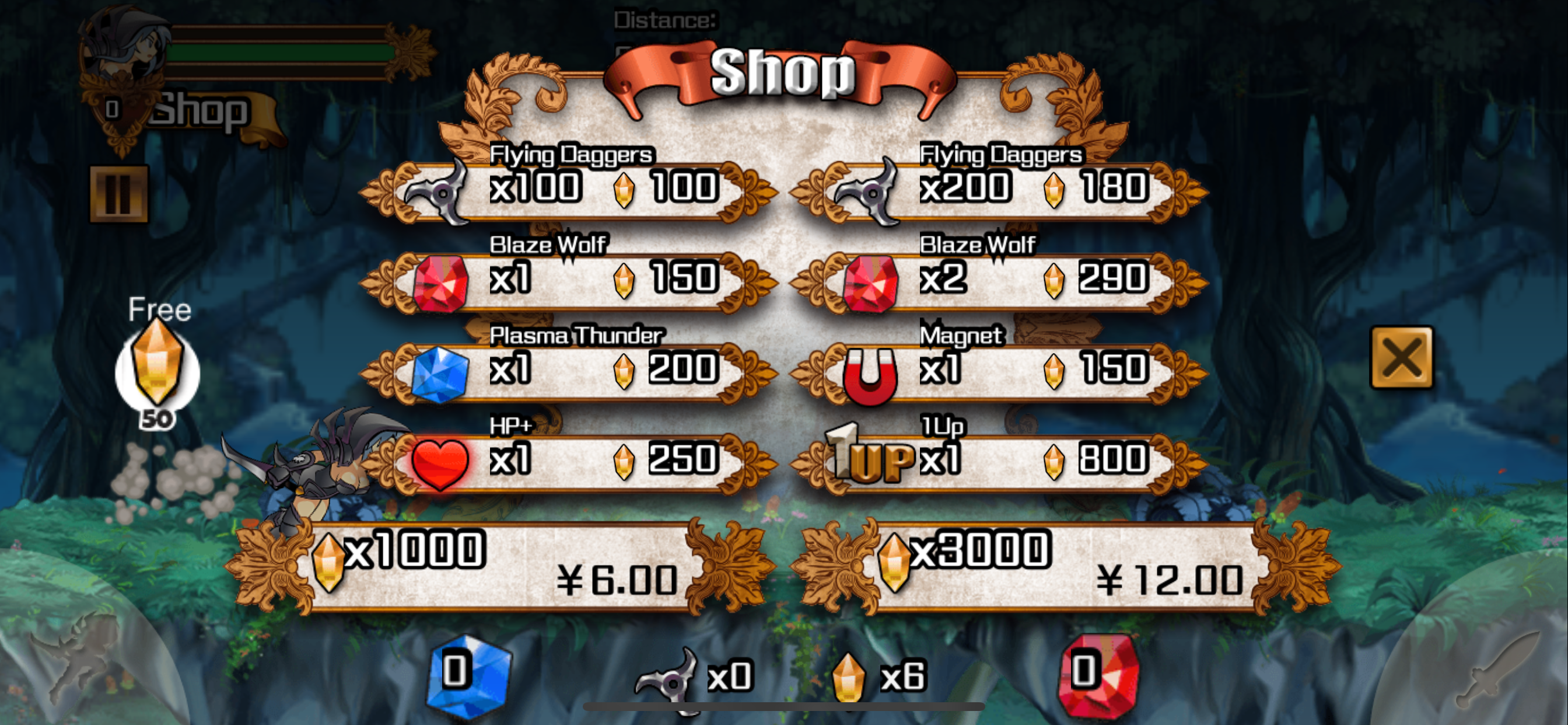 Blade of Goddess screenshot 6