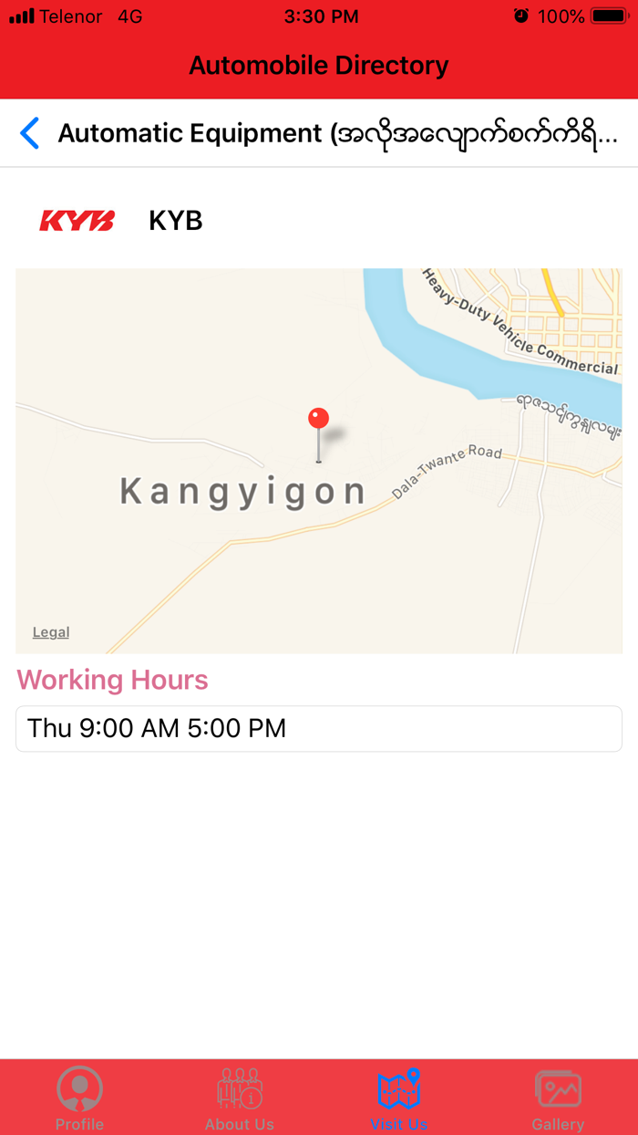 Automobile Directory