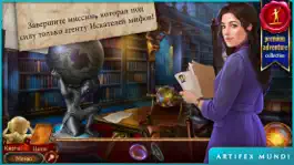 Game screenshot Искатели Мифов mod apk