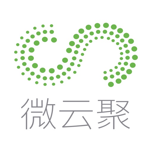 微云聚