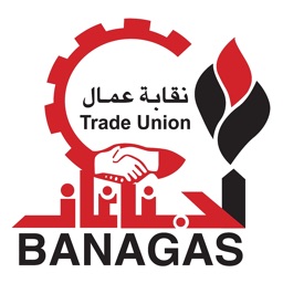 Banagas Trade Union Bahrain