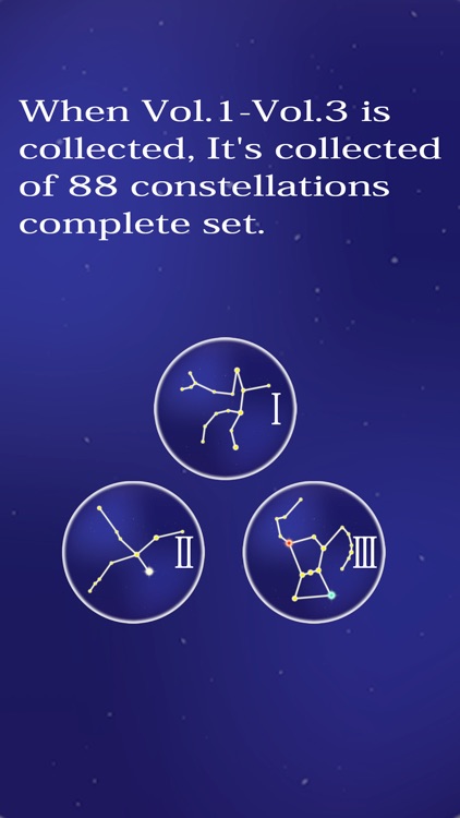 88 Constellations Vol.3 screenshot-4
