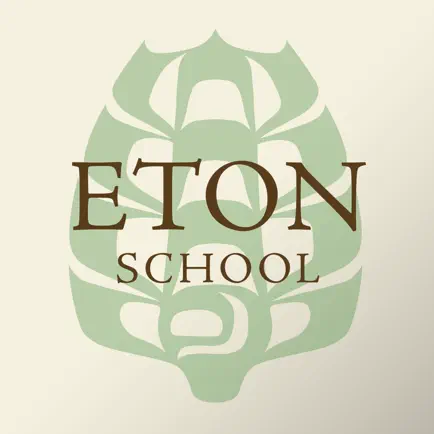 Eton School Cheats