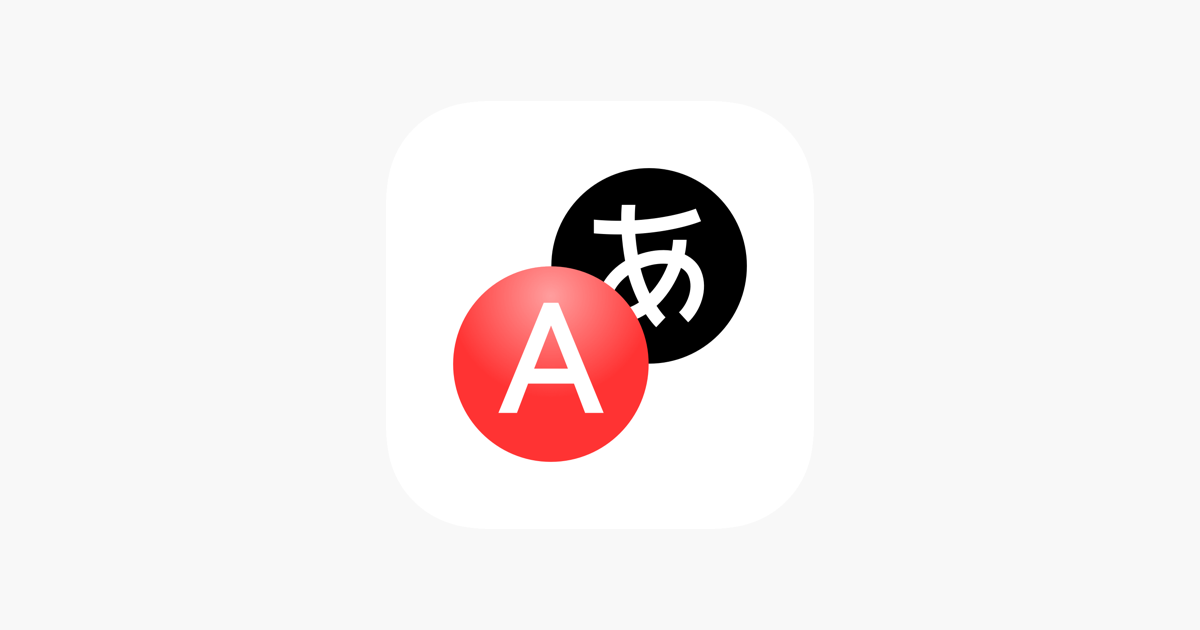 How To Translate Text Images Video And Websites With Google Translate