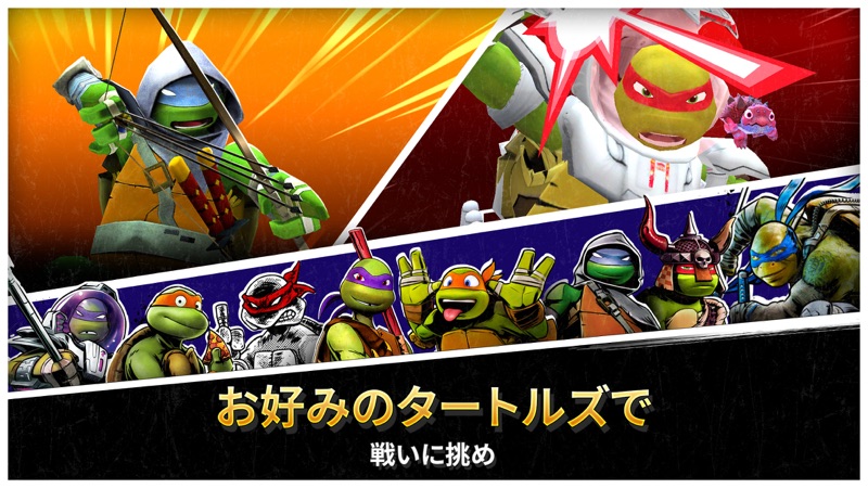 Ninja Turtles: Legends screenshot 5