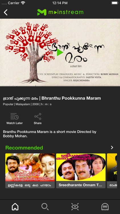 Mainstream TV: Malayalam