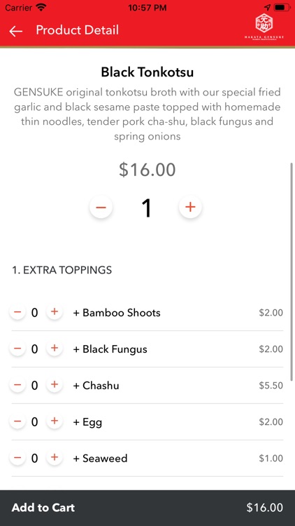 Hakata Gensuke screenshot-4