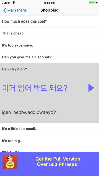 How to cancel & delete Speak Korean Phrasebook Lite from iphone & ipad 3