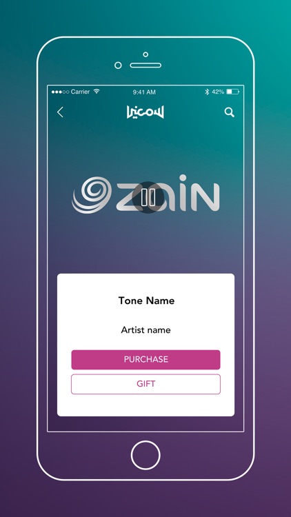 Zain Sami3ny screenshot-3