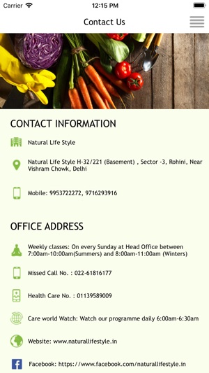 Natural Life Style(圖2)-速報App