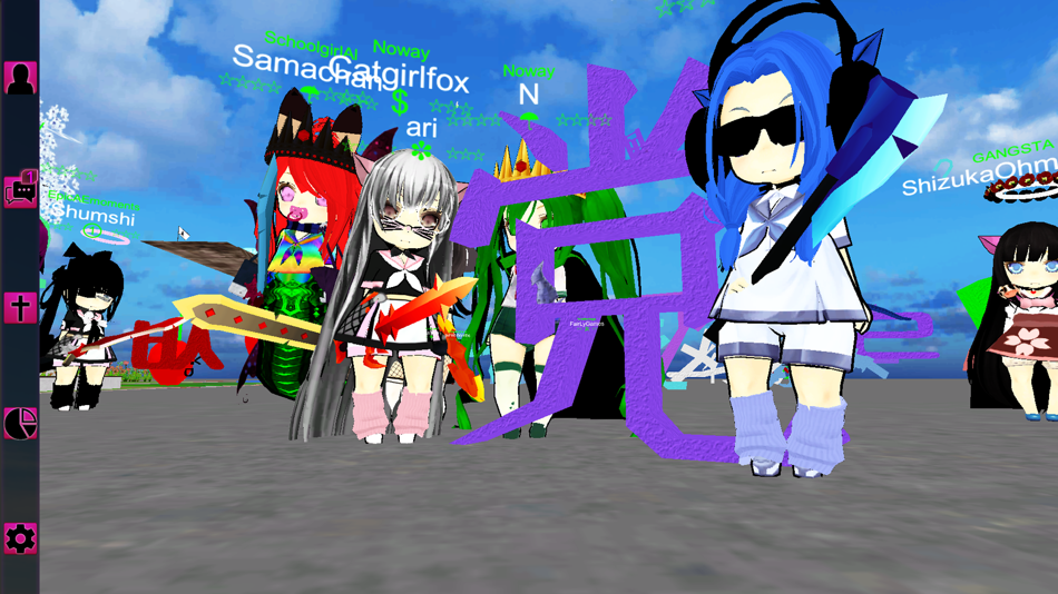 #4. Chibi Doll 3D Multiplayer (iOS) 由: Peter Korosik