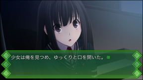 Memories Off -Yubikirinokioku- screenshot