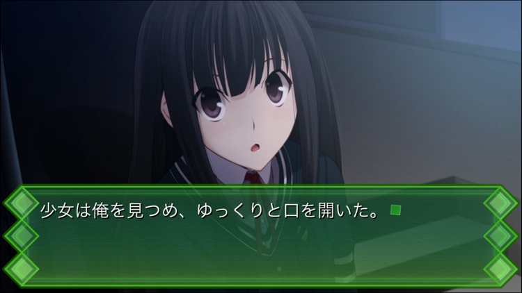 Memories Off -Yubikirinokioku-