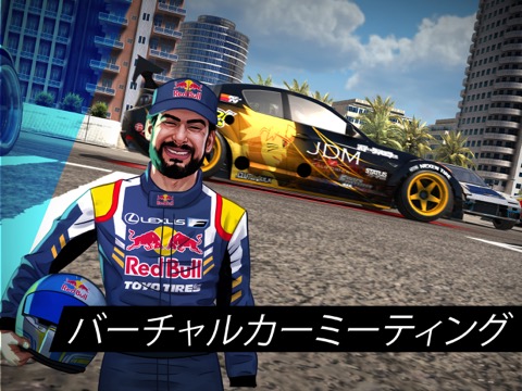 Torque Driftのおすすめ画像4