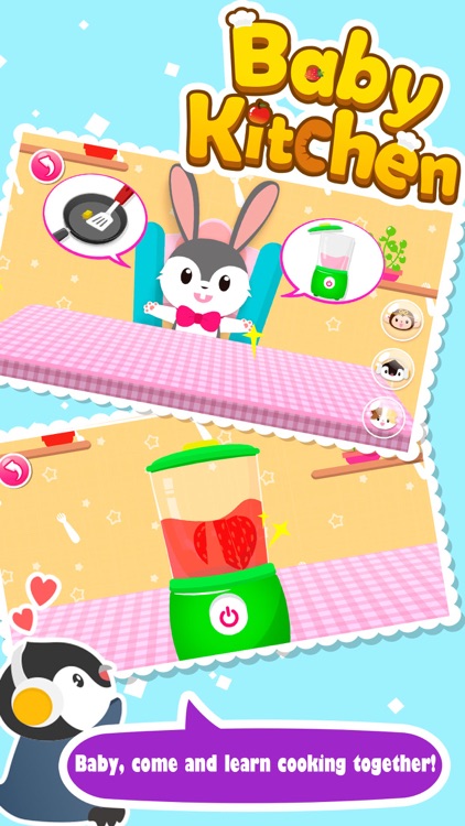 Baby Kitchen screenshot-3