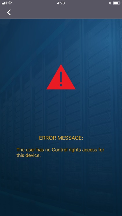 Mobile Security Manager(VDC) screenshot-5