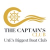 The Captains-Club icon