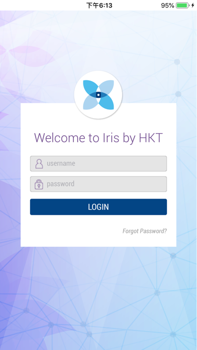 Screenshot #1 pour Iris - Video Analytics