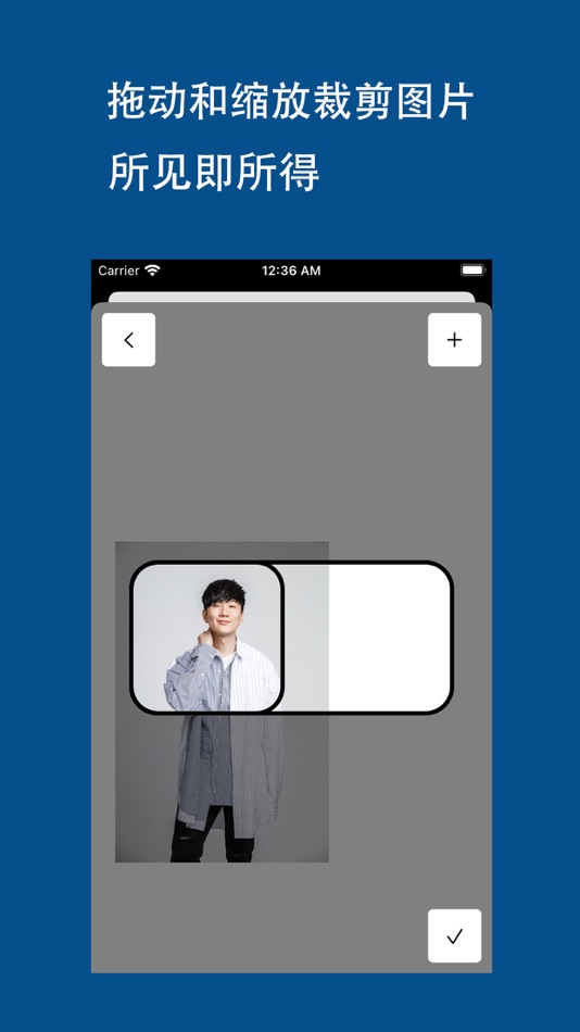 #7. 只是组件 - 组件彰显个性 (iOS) 게시자: 旻杰 顾