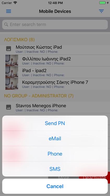 ES Master screenshot-3