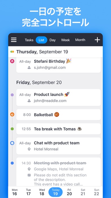 Calendars - カレンダー＆予定管理アプリ ScreenShot7