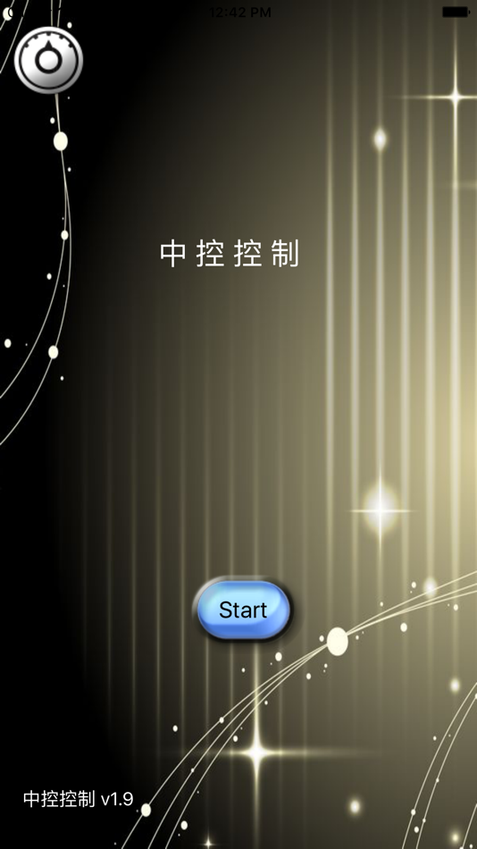 #1. 中控控制 (iOS) بواسطة: Jun Li