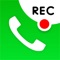 通話録音アプリ onRec コールレコーダー