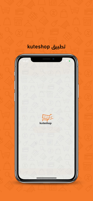 Kuteshop(圖1)-速報App