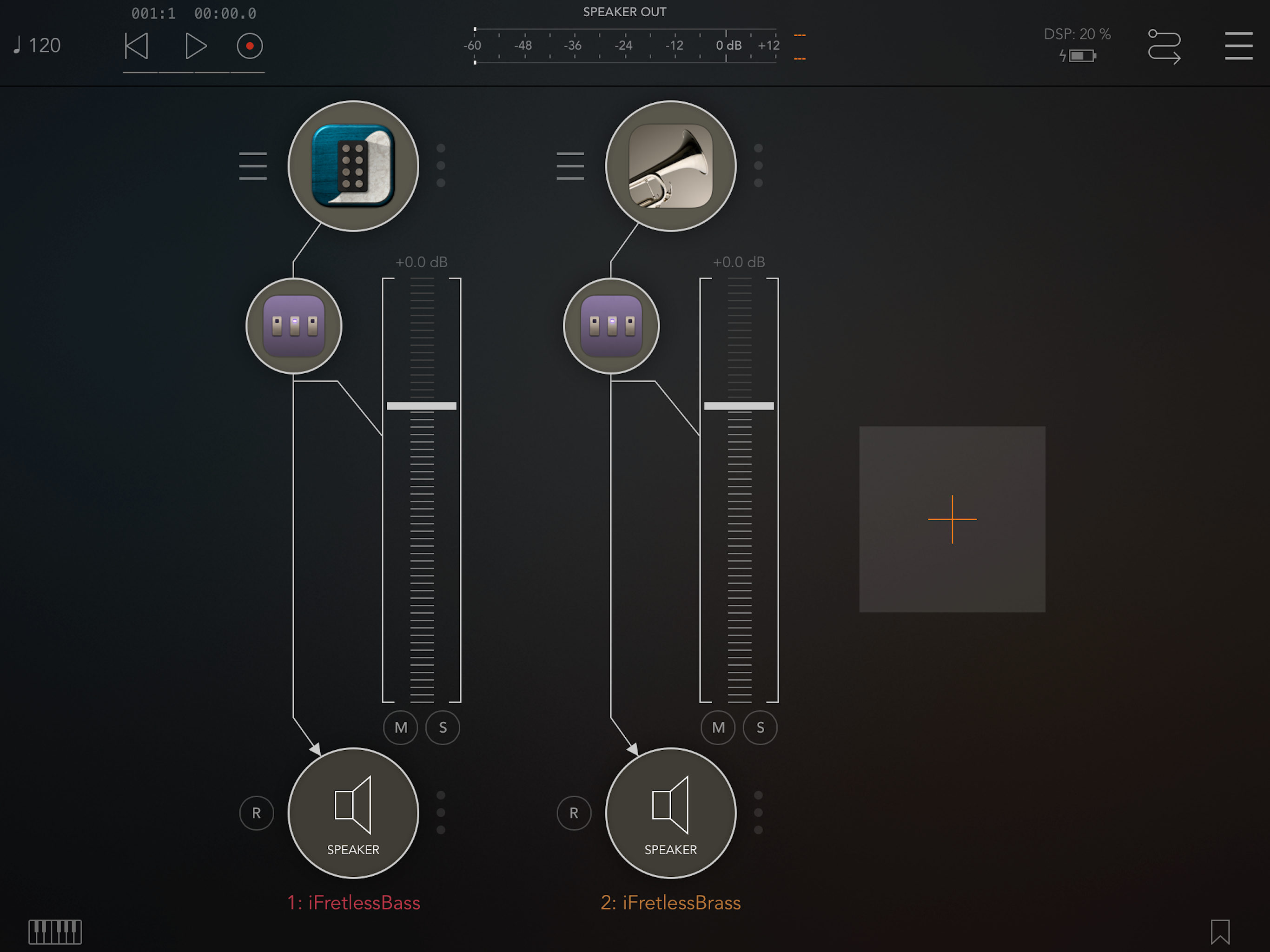 Chorus D screenshot 9