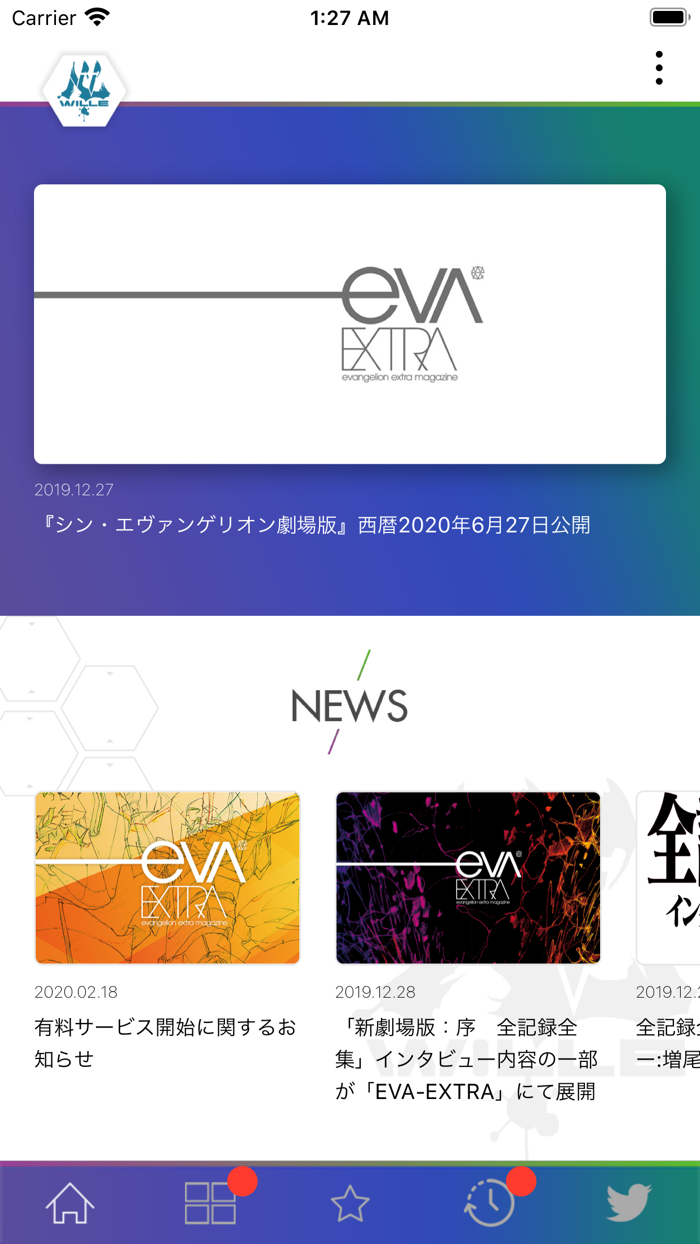 EVA-EXTRA