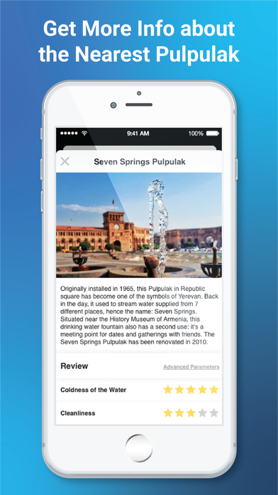 Pulpulak: free water fountains Screenshot