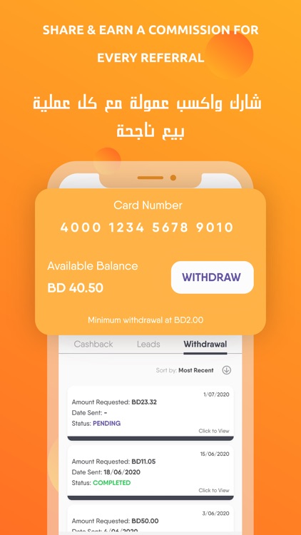 Dalooni screenshot-5