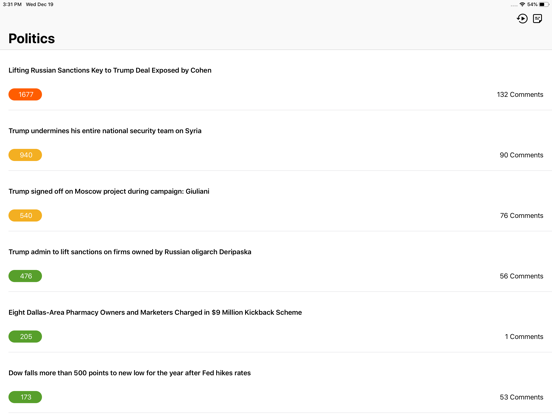 Screenshot #4 pour Pulsr