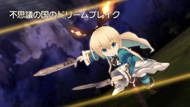 グリムエコーズ screenshot 4